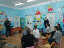 Родительское собрание Родительское собрание.