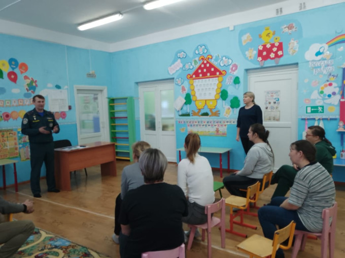 Родительское собрание Родительское собрание.